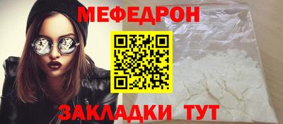 кокаин премиум Изобильный