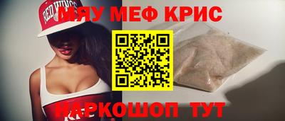 кокаин премиум Изобильный