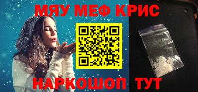 соль курить ск Ипатово