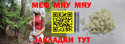 кокаин премиум Изобильный