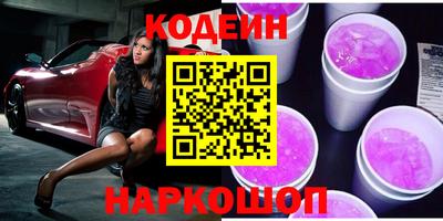 мефедрон VHQ Ирбит
