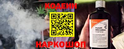 кокаин премиум Изобильный