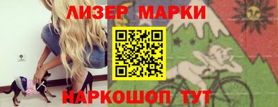 мефедрон VHQ Ирбит