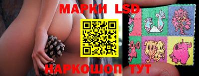 альфа пвп VHQ Канаш