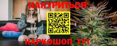 мефедрон VHQ Ирбит