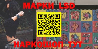 мефедрон VHQ Ирбит