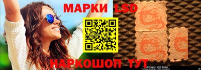 соль курить ск Ипатово