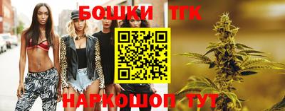 мефедрон VHQ Ирбит