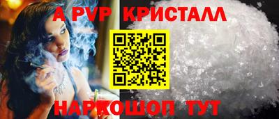 кокаин премиум Изобильный