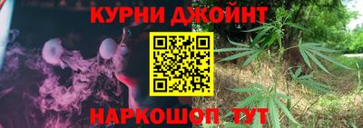 альфа пвп VHQ Канаш