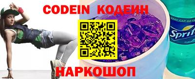 прущая мука Кандалакша
