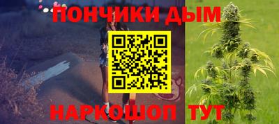 кокаин премиум Изобильный