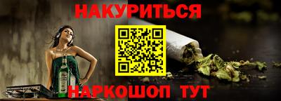 первитин Камышлов