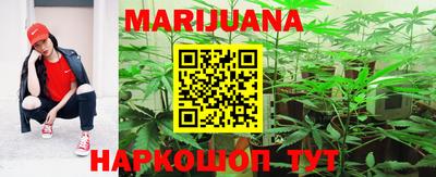 соль курить ск Ипатово