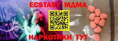 прущая мука Кандалакша