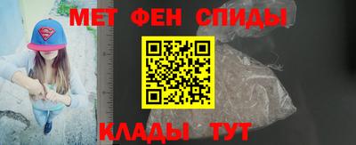 соль курить ск Ипатово