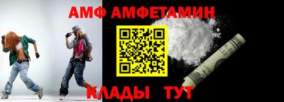 кокаин премиум Изобильный