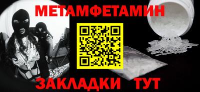 прущая мука Кандалакша