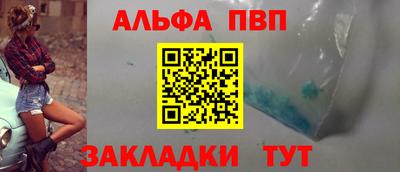 кокаин премиум Изобильный