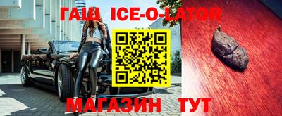 мефедрон VHQ Ирбит