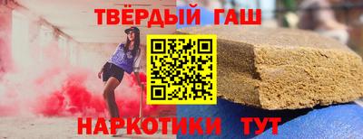 мефедрон VHQ Ирбит