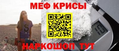 кокаин премиум Изобильный
